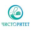 ООО Чисторитет